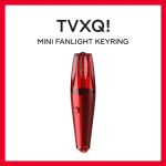 TVXQ! - MINI FANLIGHT KEYRING