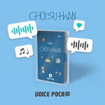 Choi Suhwan - [Choi Suhwan VOICE POCA] (2024 mini-calendar Ver.)