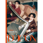 DICON ISSUE N17
