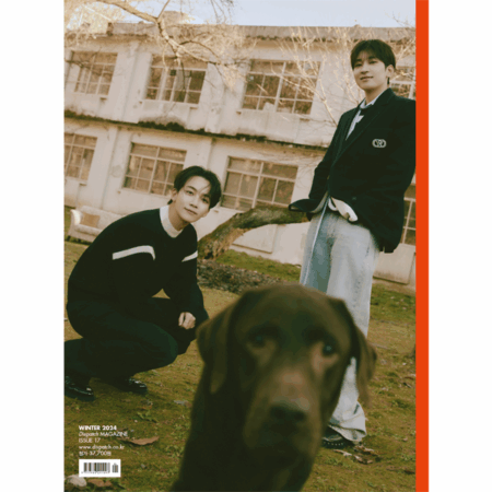 DICON ISSUE N°17 JEONGHAN, WONWOO : Just, Two of us! (UNIT type)