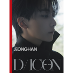 DICON ISSUE N17 JEONGHAN, WONWOO Just Two of us! (JEONGHAN A type)
