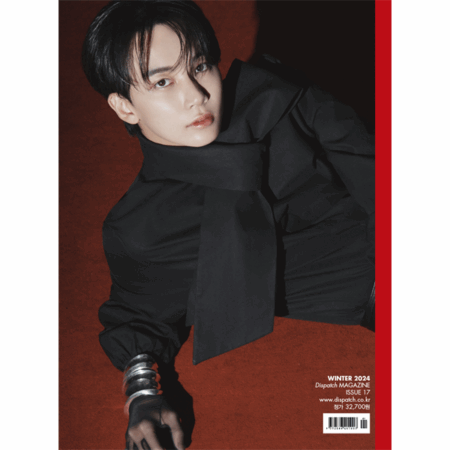 DICON ISSUE N°17 JEONGHAN, WONWOO : Just, Two of us! (JEONGHAN A type)