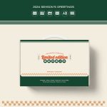 KIM HYUN JOONG - 2024 SEASON’S GREETINGS [종합현중세트] (Limited Edition)