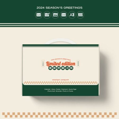 KIM HYUN JOONG - 2024 SEASON’S GREETINGS [종합현중세트] (Limited Edition)