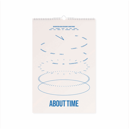 SEVENTEEN - 2024 WALL CALENDAR