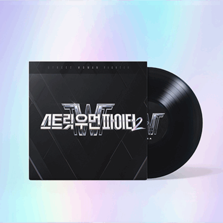 V.A - [스트릿 우먼 파이터2] (LP)