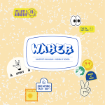 WAKER – 1st Mini Album [Mission of School] (Random Ver.