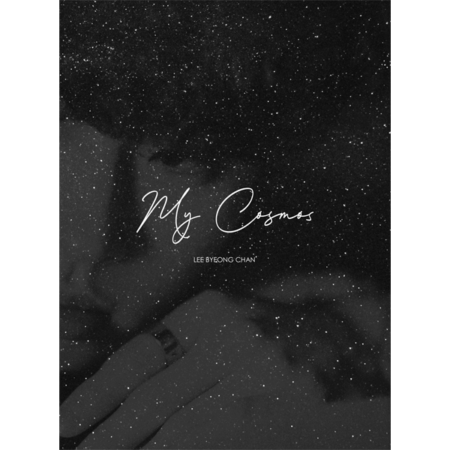 Lee Byeong Chan - 2nd Mini Album [My Cosmos]