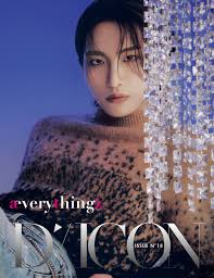 DICON ISSUE N°18 ATEEZ : æverythingz (SEONGHWA)