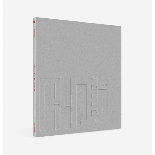 CREZL - 1st Mini Album