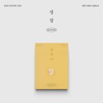 D.O. - 3rd Mini Album [BLOSSOM] (POPCORN Ver.)