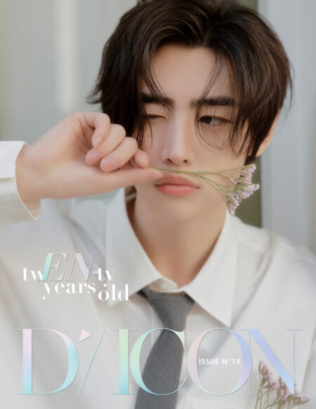 DICON ISSUE N°19 ENHYPEN : tw(EN-)ty years old (SUNGHOON)