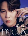 DICON ISSUE N°18 ATEEZ : æverythingz (JONGHO)