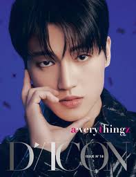 DICON ISSUE N°18 ATEEZ : æverythingz (WOOYOUNG)
