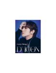 DICON ISSUE N°18 ATEEZ (YEOSANG)