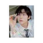 DICON ISSUE N°19 ENHYPEN : tw(EN-)ty years old (SUNOO)
