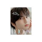 DICON ISSUE N°19 ENHYPEN : tw(EN-)ty years old (JUNGWON)