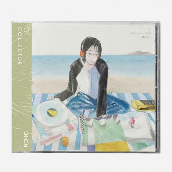 Emon - Full Album [모으는 사람] : kpopita