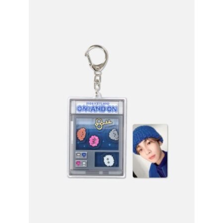 Key - SHAKER KEY RING