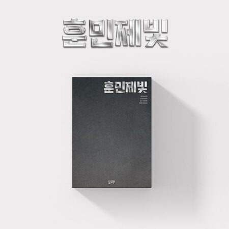 [Off-Line Sign Event] B.D.U - [빌드업 스페셜] (#1 훈민제빛 Ver.)