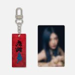 Red Velvet - [BLACK] Chill Kill - ACRYLIC PEARL KEYRING