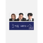 SUPER JUNIOR L.S.S. - 2024 [THE SHOW : Th3ee Guys]_SLOGAN