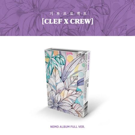 V.A - 기부 프로젝트 [CLEF X CREW] (Nemo Album Full Ver.)