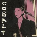 Meaningful Stone - EP [COBALT] (LP)
