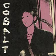 Meaningful Stone - EP [COBALT] (LP)