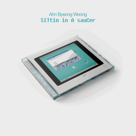 Ahn Byeong woong - [siTtin in A sauCer]