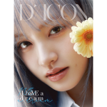 DICON VOLUME N°20 IVE : I haVE a dream, I haVE a fantasy A type 05 (Cover : LIZ)