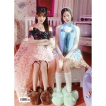 DICON VOLUME N°20 IVE : I haVE a dream, I haVE a fantasy B type 01 (Cover : AN YUJIN)