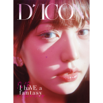 DICON VOLUME N°20 IVE : I haVE a dream, I haVE a fantasy B type 04 (Cover : JANG WONYOUNG)