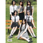 DICON VOLUME N°20 IVE : I haVE a dream, I haVE a fantasy A type 06 (Cover : LEESEO)