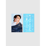 DOYOUNG - SLOGAN_1st Concert_24