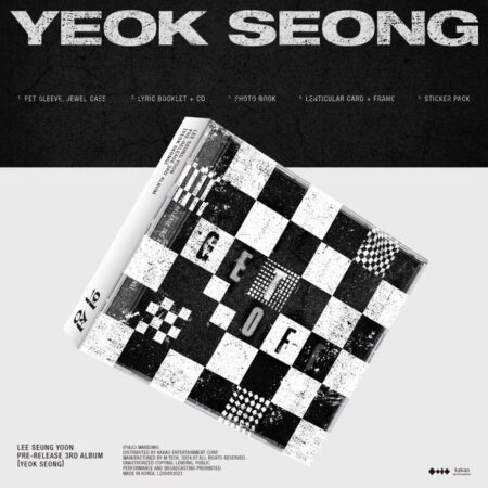 LEE SEUNG YOON - PRE-RELEASE 3rd Album [YEOK SEONG]