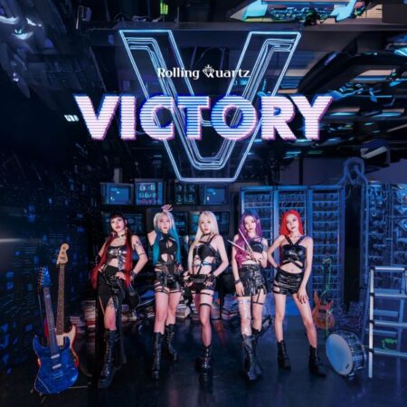 Rolling Quartz - EP Album [Victory]
