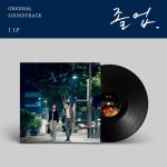 The Midnight Romance in Hagwon O.S.T - tvN Drama (LP)