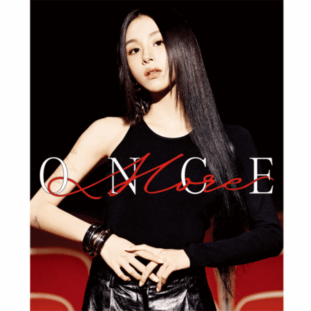 ESQUIRE Special Photobook : ONCE MORE A Type (Cover : TWICE : CHAEYOUNG)