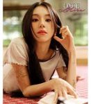 ESQUIRE Special Photobook : ONCE MORE D Type (Cover : TWICE : CHAEYOUNG)
