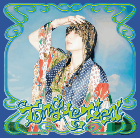 KEY (SHINee) - JAPAN Single Album [Tongue Tied] (Limited Edition) (Unrealistic Ver.)