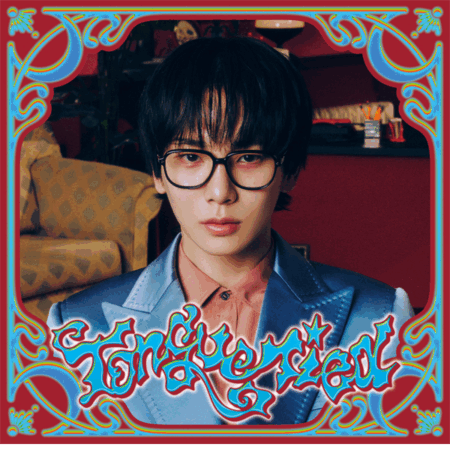 KEY (SHINee) - JAPAN Single Album [Tongue Tied] (Limited Edition) (Freaky Ver.)