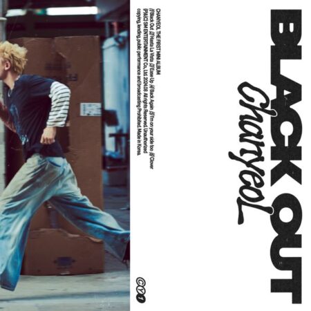 [2CD SET] CHANYEOL - 1st Mini Album [Black Out] (Photo Book Ver.)