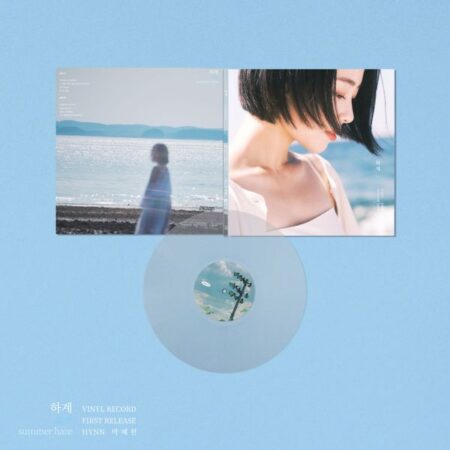 HYNN - Mini Album [하계 : 夏季] (LP Ver.) (Transparents Vinyl)