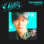 RIIZE - JAPAN 1st Single Album [Lucky] (EUNSEOK Ver.)