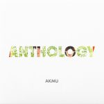 AKMU - [Anthology] [고음질 10인치 투명 컬러 LP]