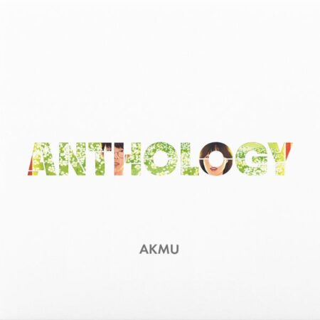 AKMU - [Anthology] [고음질 10인치 투명 컬러 LP]