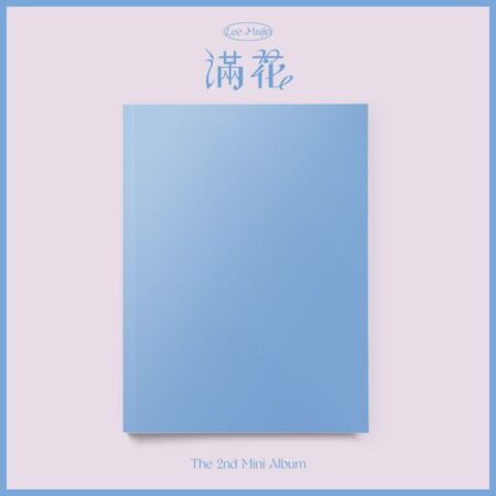 LEE MU JIN - 2nd Mini Album [만화 (滿花)]