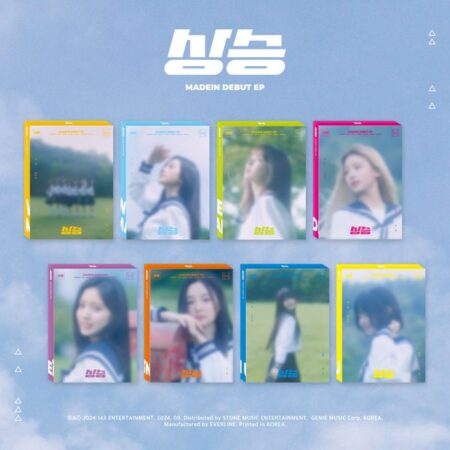 [Video Call Sign Event] MADEIN - Debut EP Album [상승] (Random Ver.)
