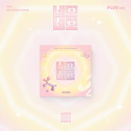 YENA - 3rd Single Album [네모네모] (PLVE Ver.)
